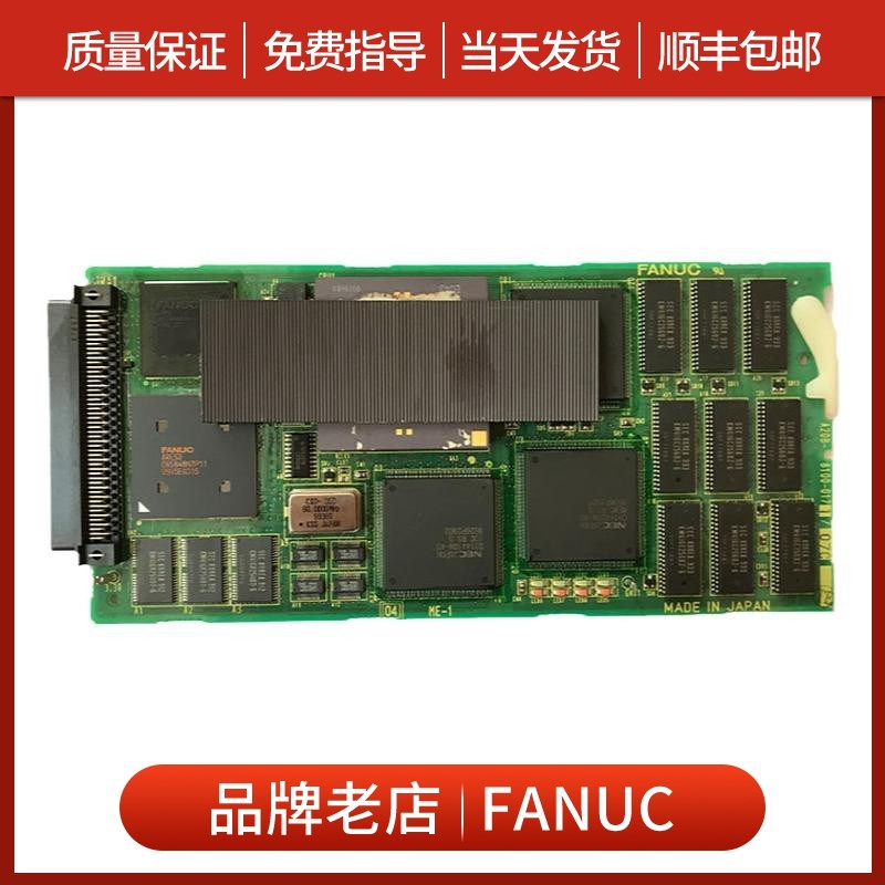 A20B-8100-0171议价议价议价议价议价议价