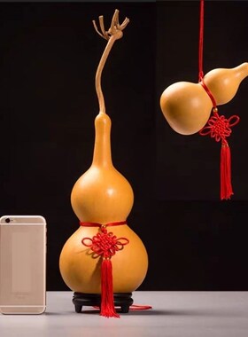 宝葫芦客厅装饰品真葫芦15厘米镇宅木胡芦风水摆件天然葫芦挂件