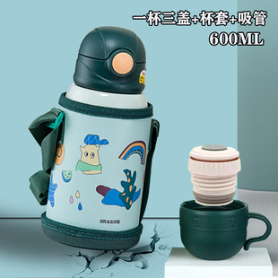 圆头保温杯316不锈钢带吸管卡通图案可爱水壶幼儿园学生跨背水杯