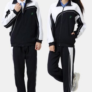 深圳校服中学生高中生秋冬季外套裤长裤子男女学院风初中生班服