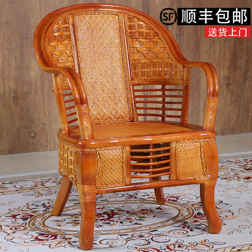 藤椅天然真藤编老人椅单人靠背椅藤椅三件套阳台休闲家用实木滕椅