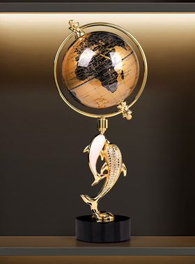 客厅高端地球仪摆件轻奢高档高级感小众电视柜办公桌面创意装饰品