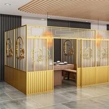 新中式餐厅卡座隔断火锅饭店包厢推拉门烧烤包间屏风围栏铁艺定制