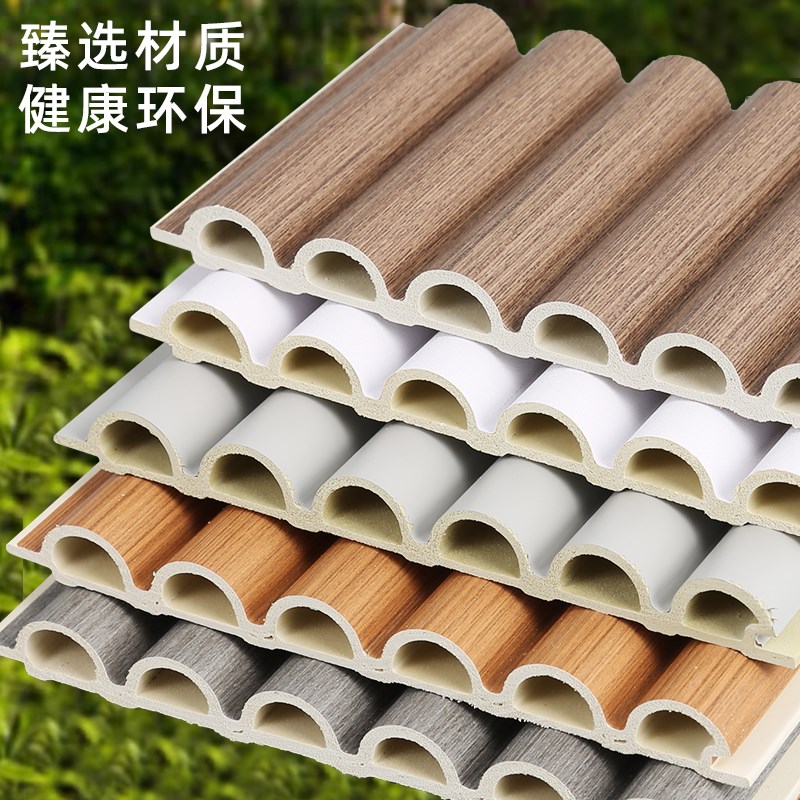 半圆格栅板弧形波浪板装饰板墙面竹木纤维护墙板吊顶格栅板装饰条