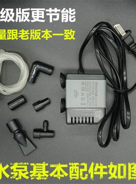 创星潜水泵升级版AT306AT305AT304AT303AT302AT301超静音潜水泵