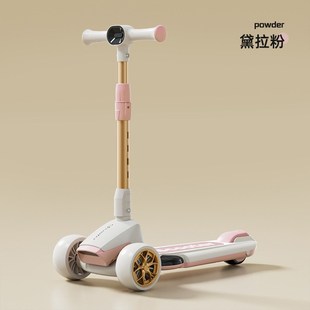 滑板车儿童2 12岁中大童小孩滑滑车可折叠踏板车音乐灯光礼物