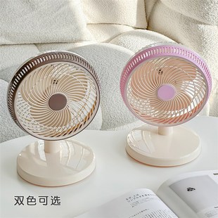 桌面台式 静音台面工位电风扇 小风扇宿舍小风扇办公室桌面2024新款