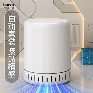 带盖大号大容量客厅轻奢卧室高颜值桶 吸附垃圾桶家用2025新款