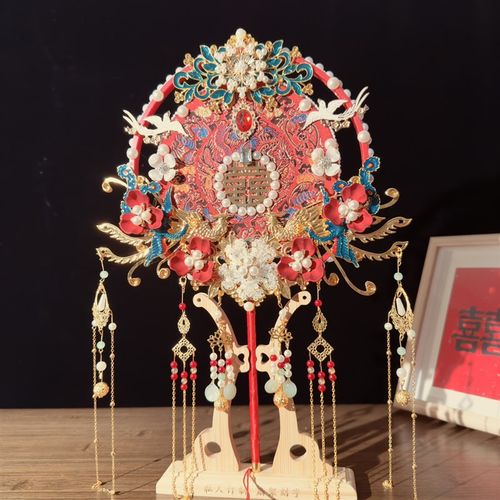 团扇结婚新娘秀禾喜扇扇子婚扇婚礼diy材料包喜扇却扇中式高级感