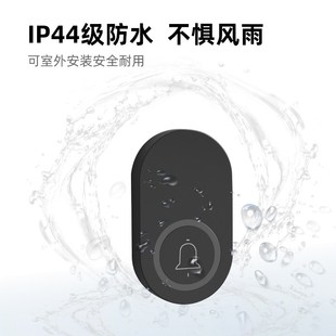 门铃无线家用防水自发电超远距离免插电老人呼叫器叮咚门钟大音量