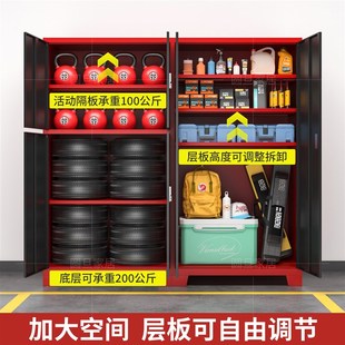 车位柜防潮带锁收纳柜地下车库密码锁储物柜杂物工具柜帐篷钓具柜