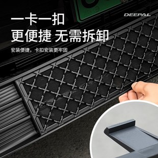 防虫网前脸改装 适用于深蓝S09一体式 饰中网汽车用品大全配件