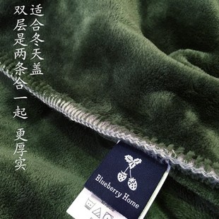 珊瑚绒毯法兰绒毛毯学生毯子床单空调盖毯单双人军绿色盖毯垫毛毯