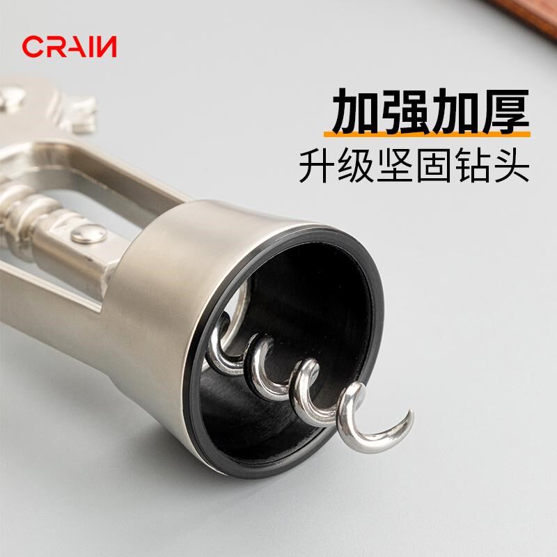 多功能红酒开瓶器家用葡萄酒起子不锈钢开酒器神器啤酒开高档启瓶