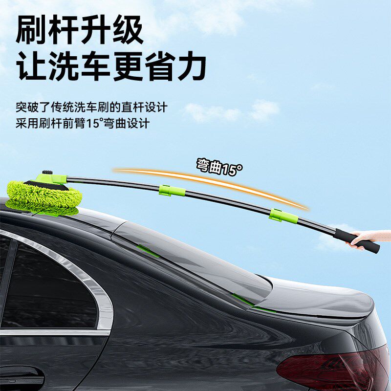 自助DIY洗车工具全套组合家用套装不伤车漆汽车清洁车刷擦车神器