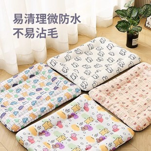 通用垫子狗狗窝防撕咬猫咪兔子夏天趴趴垫凉席睡觉可拆洗 宠物四季