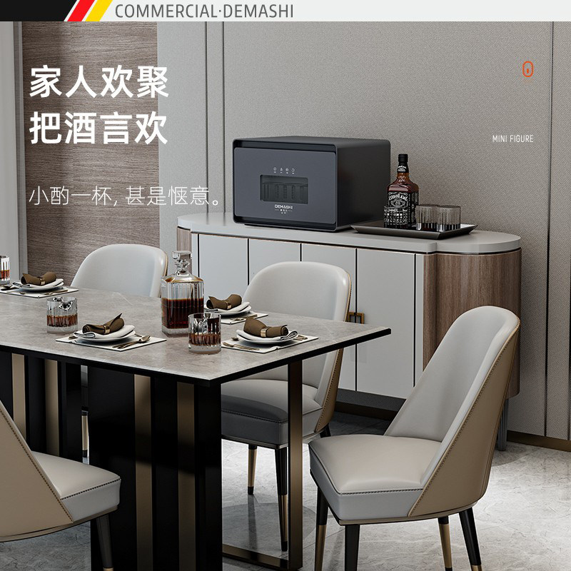 德玛仕茶杯消毒柜办公室杯子茶具专用消毒机小型迷你家用水杯收纳