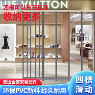 保暖防风空调挡风店铺商用透明塑料pvc软磁吸推拉隔断窗 门帘冬季
