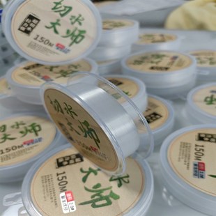 切水大师鱼线150米半浮水尼龙线台钓海钓矶竿路亚滑漂远投鱼线