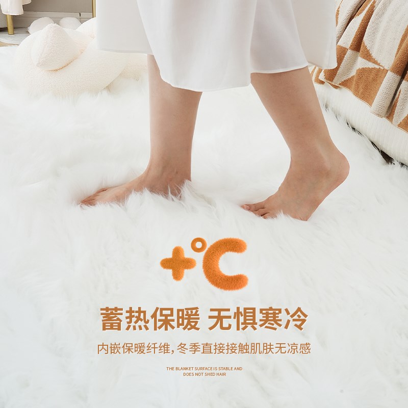黑色地毯长毛绒仿羊毛卧室床边毯服装店产品摄影拍照地垫轻奢高级