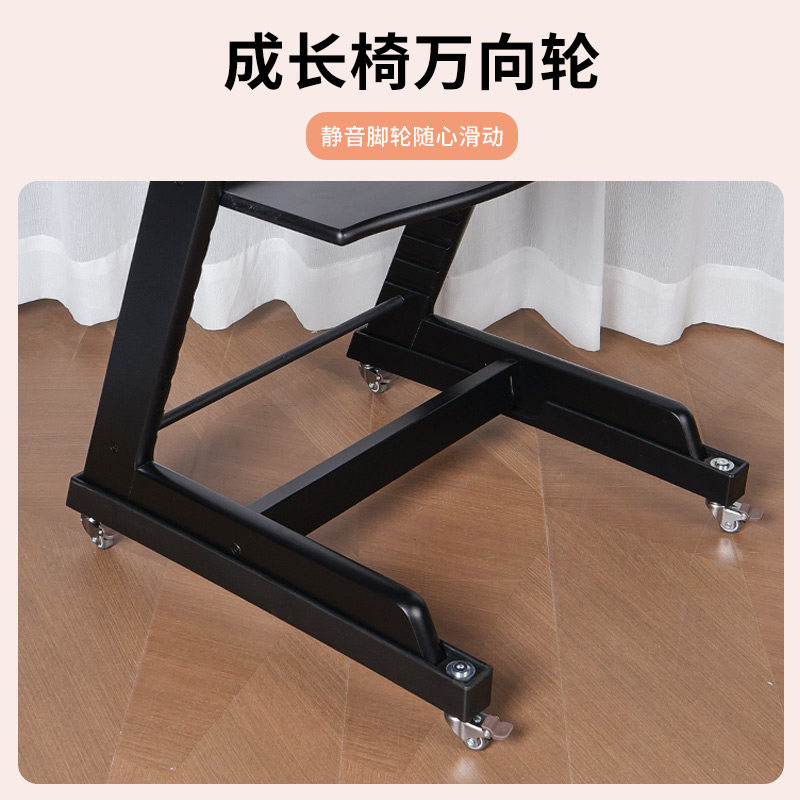 FABZ成长椅轮子万向轮套件适用安全车轱辘宝宝餐椅脚轮车轮配件