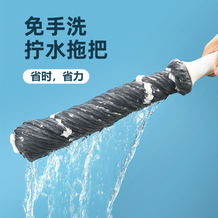 家家爽拧水拖把一拖净旋转u自拧干拖把家用懒人免手洗吸水魔术拖