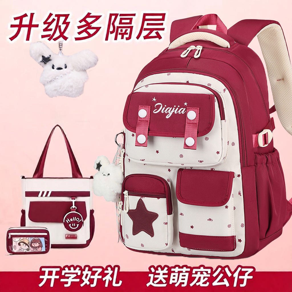 书包女初高中学生轻便