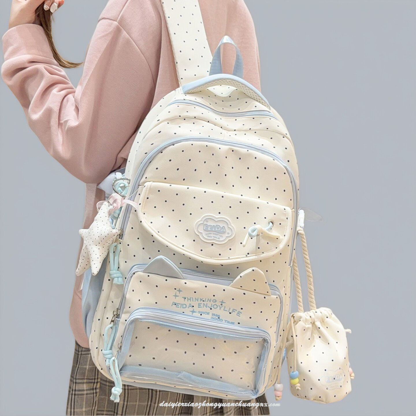 韩系波点双肩背包女初中学生