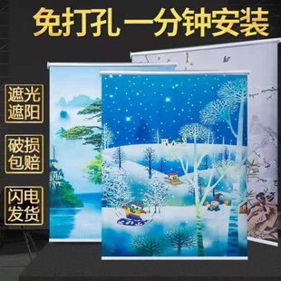 电动卷帘拉窗户新中式 阳台卫生间防水厨房窗帘免打孔帘遮光式 升降