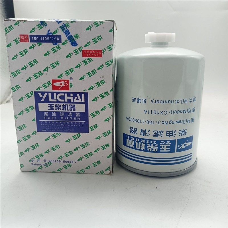 150-1105020A-93s7玉柴引擎CX1011柴油滤清器4108沉淀器玉柴柴滤