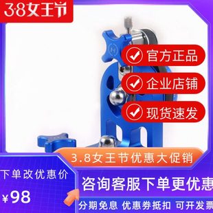 HERCULES黑锐2.5寸天文望远镜经纬台带有微调功能