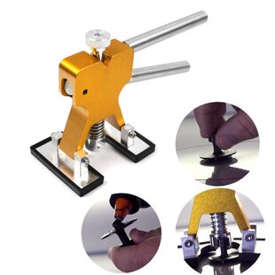 汽车凹陷修复工具冰雹坑拉片压钳手握式拉拔器可调节小坑维修钣金