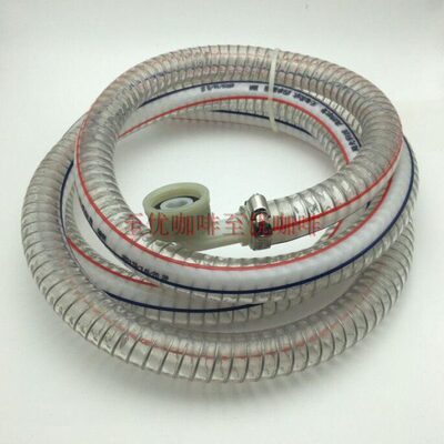 CASADIO卡萨迪欧/Rancilio兰奇里奥咖啡机下水管飞马弯头排水管