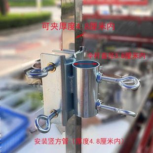 太阳伞固定器三轮车货车固定支架夹子伞架摆摊车伞固定便携式抗风