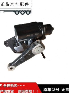 适配于福F田时T代金刚608动力转器带垂臂方向机总成图号13072340X