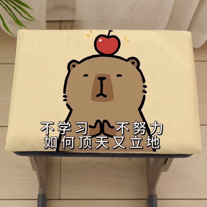 小黄豚卡皮巴拉凳子坐垫教室w椅垫椅子学生久坐垫子屁股加厚屁垫