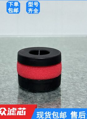 替代复盛FUSHENG精密过滤器滤芯AEA05P AEA05U AEA05H AEA05C现货