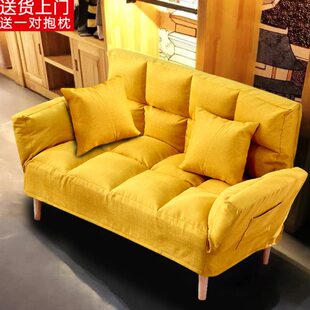 懒人沙发床可折叠网红款 卧室女小户型两用双人阳台榻榻米房间躺椅