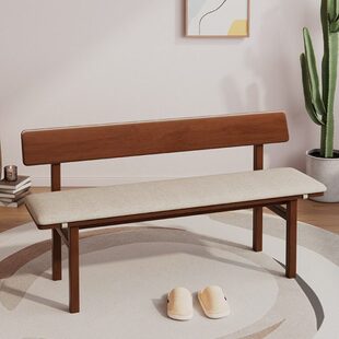 北欧实木长椅带靠背长板凳靠背椅餐桌长凳子家用客厅大木板长条凳