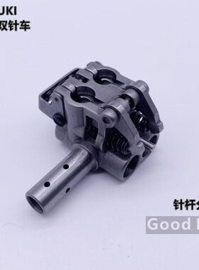 祖奇3168双针车 针杆分离器事 针杆小支架组件226-83056装机品质