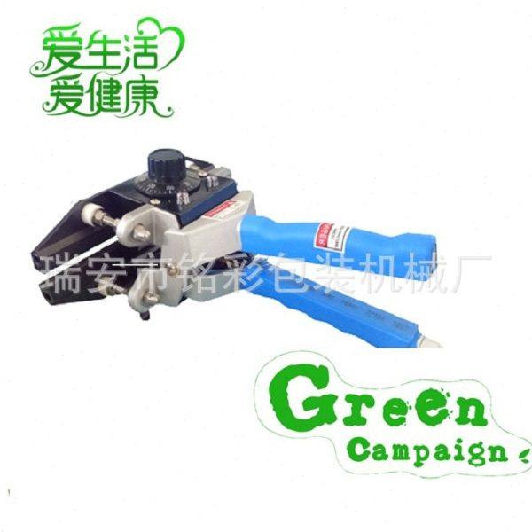 厂家FKR便携式封口手持封口机手钳封口机夹式手持式封厚袋塑料袋,办公设备/耗材/相关服务,真空机,淘宝优惠券,粉丝福利购,淘宝优惠卷