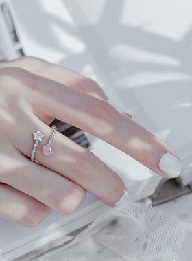 S925银星月闺蜜戒指女日韩潮人学生个性指环草莓晶月光石食指一对