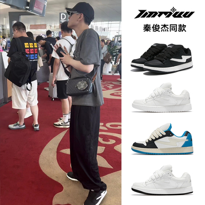 天牧闪电狂潮情侣款运动休闲板鞋