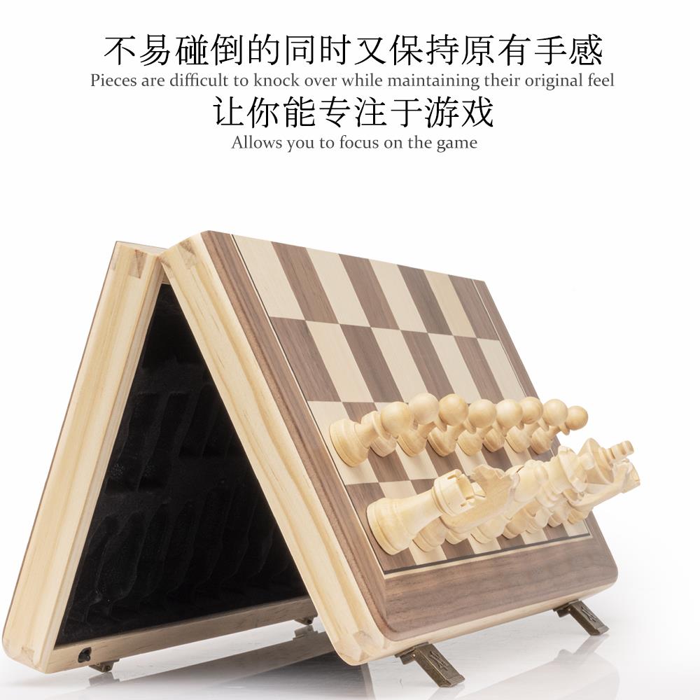 1007.380高档实木国际象棋带性比赛专折叠棋盘儿豪华童版c磁he用s