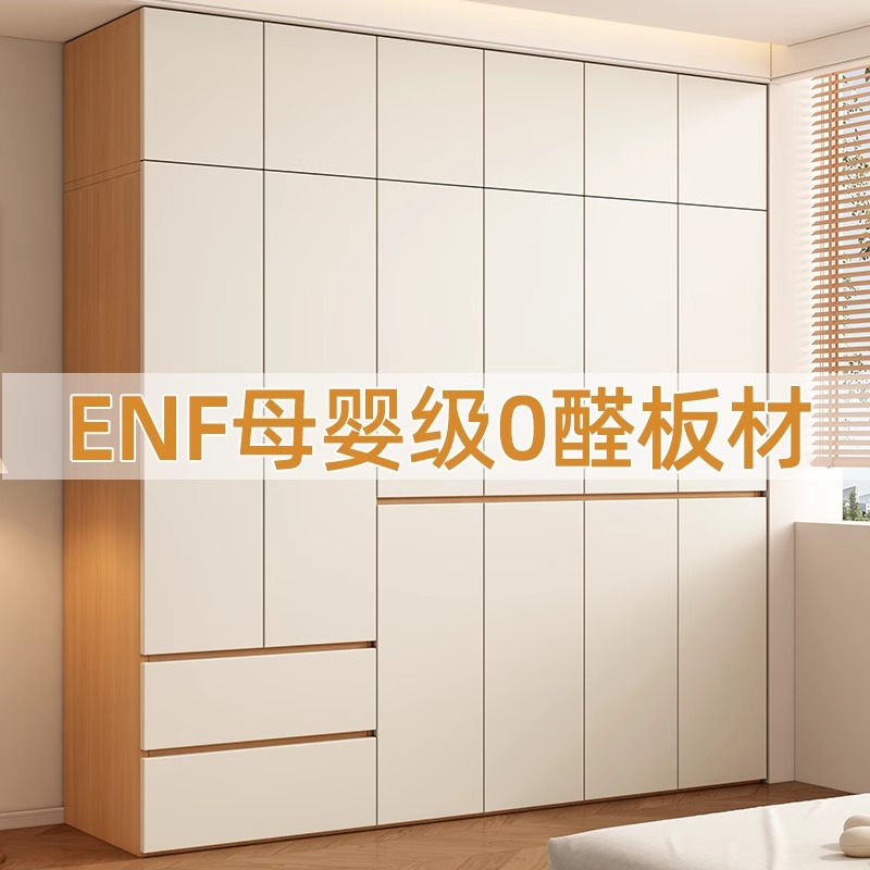 实木衣柜家用卧室分段式免拉手衣橱经济型儿童收纳柜2025爆款衣柜