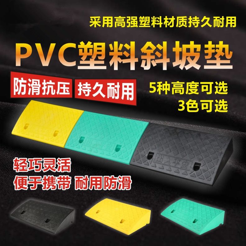 增高脚凳斜坡架子家用儿童钢琴垫放踩蹬搁踏板踮搭实木书桌小台阶