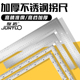 不锈钢加厚直角尺90度木工角尺拐尺曲尺大号L型尺拐角钢尺高精度