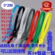 塑料活扣扎带 活扣扎带 200 重复使用 可松式 100条 尼龙扎带