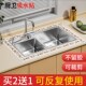 厨房水池台面吸水贴水槽洗碗池缝隙防霉贴卫生间洗手台封边防水垫