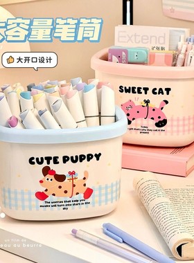 可爱桌面垃圾桶迷你高颜值家用卧室办公室废纸篓学生桌上收纳桶